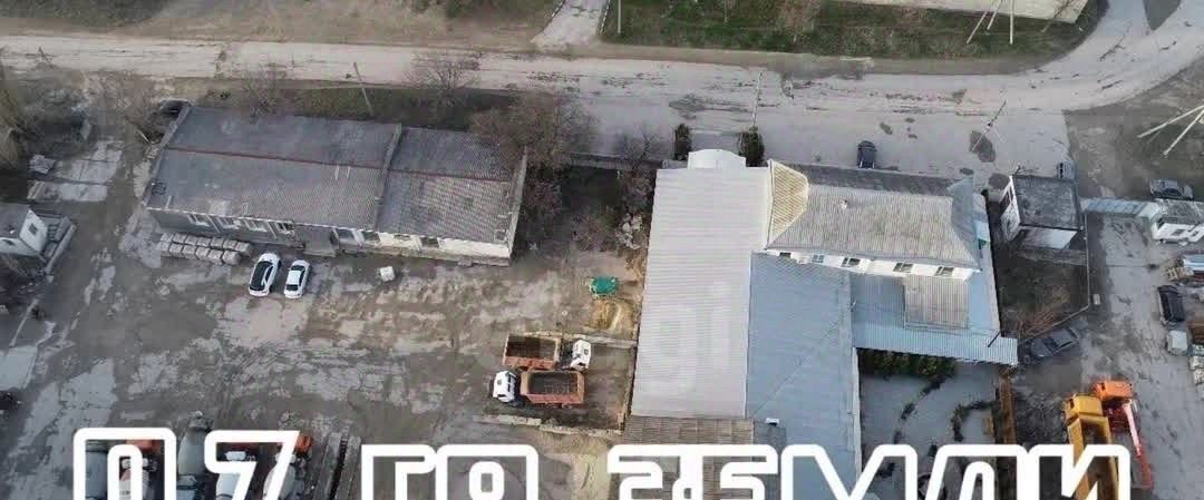 свободного назначения р-н Белогорский г Белогорск ул Индустриальная 16 фото 2