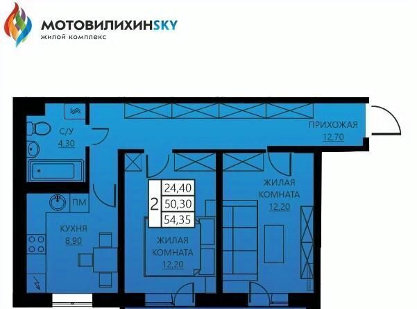 квартира г Пермь р-н Мотовилихинский ул Гашкова 56к/3 фото 1