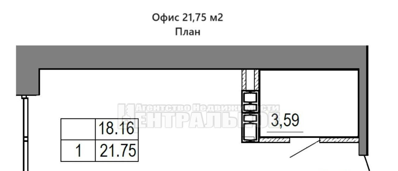 офис г Смоленск р-н Промышленный проезд Маршала Конева 30в фото 17