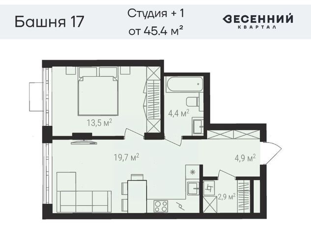р-н Калининский 29-й микрорайон Весенний жилой комплекс фото