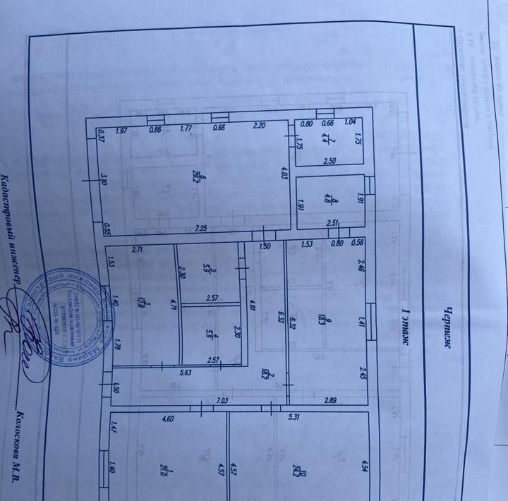 дом р-н Муромский д Березовка ул Плодовая 88а Муром фото 28