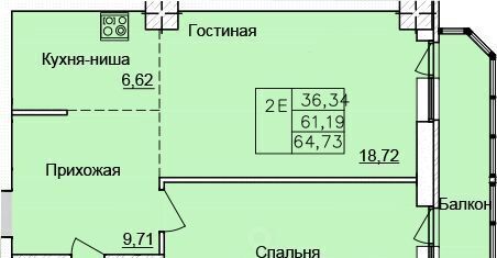 квартира г Ростов-на-Дону р-н Первомайский ул Белокалитвинская фото 1