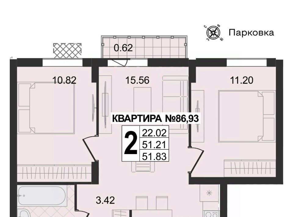 квартира г Муром ул 1-я Новослободская фото 1