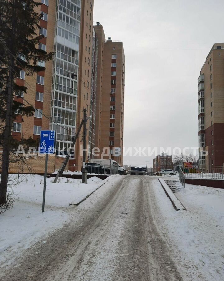 квартира г Тюмень р-н Центральный ул Дружбы 73к/3 микрорайон «Дружба» Центральный административный округ фото 16