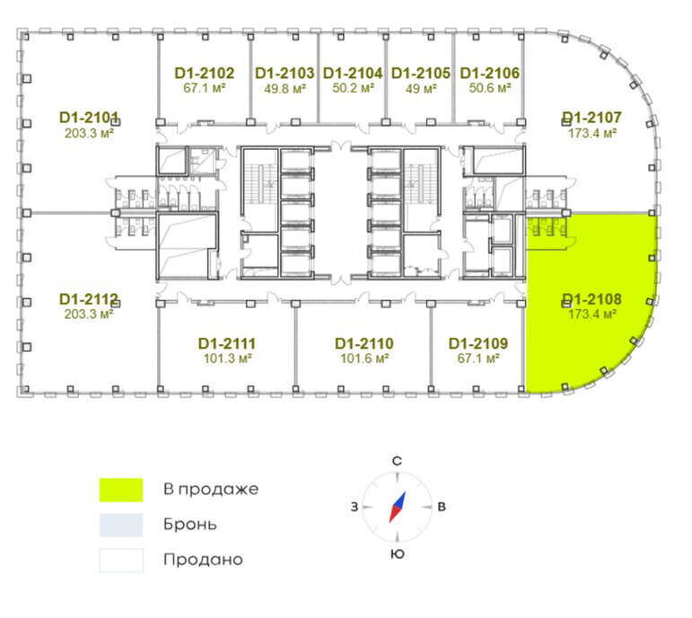 офис г Москва метро Савеловская ул Двинцев 3 фото 9