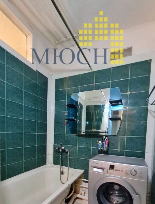 квартира г Магадан ул Лукса 10 фото 12