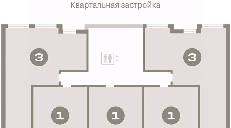 квартира г Тюмень р-н Центральный ул Мысовская 26к/1 фото 2
