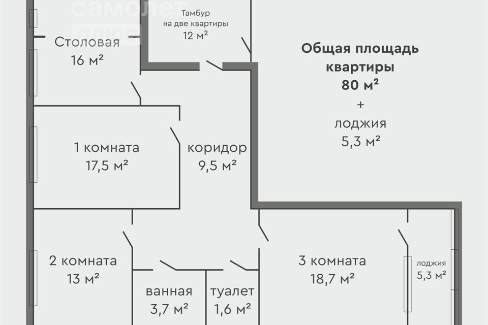 квартира г Орехово-Зуево ул Стаханова 6 Орехово-Зуевский городской округ фото 4