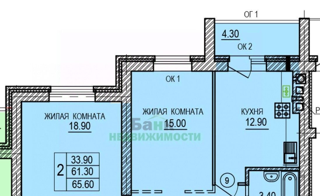 квартира г Вольск ул Волгоградская 60 фото 1