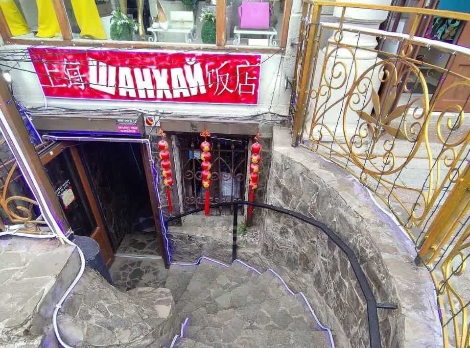 свободного назначения г Ялта наб Ленина В.И. имени 15 фото 4