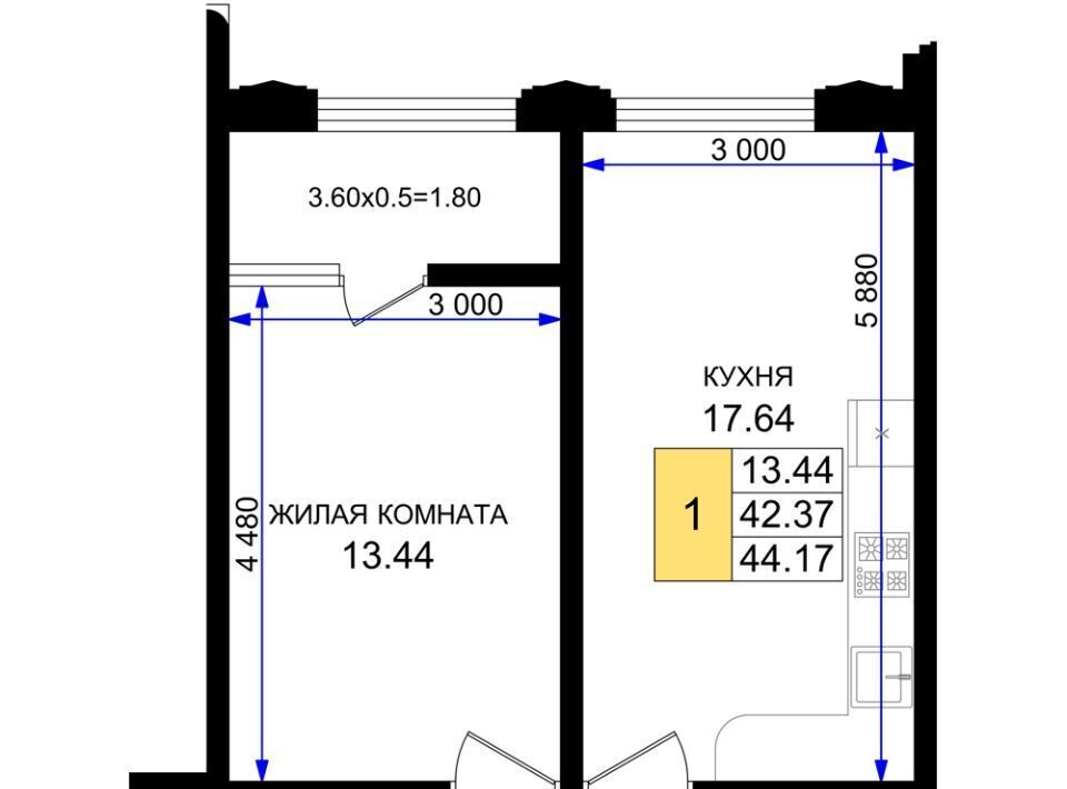 квартира г Новороссийск р-н Южный ул Имени Григория Белькинда фото 1