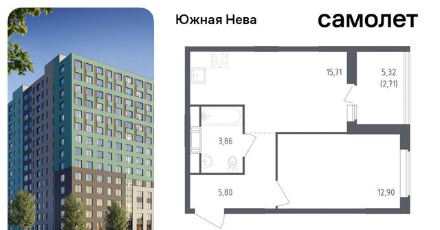 ЖК «Южная Нева» Свердловское городское поселение, Рыбацкое фото