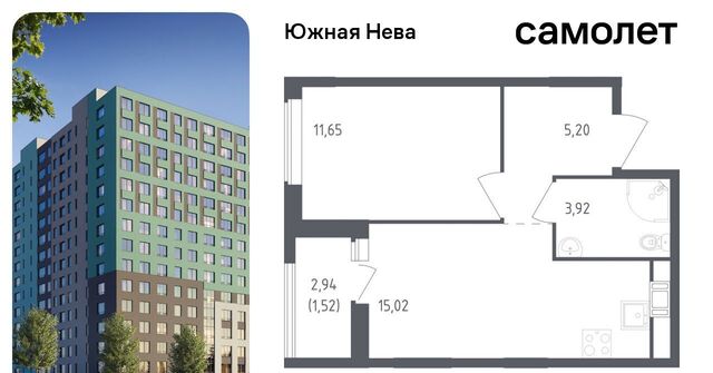 ул Первых 8к/1 Свердловское городское поселение, Рыбацкое фото