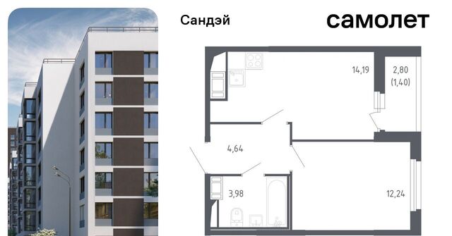 метро Проспект Ветеранов фото