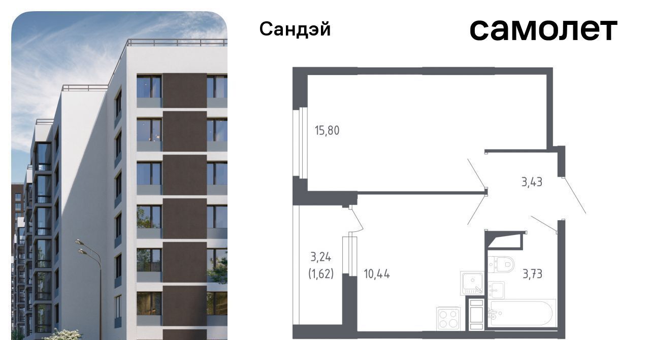 квартира г Санкт-Петербург метро Проспект Ветеранов ЖК «Сандэй» 7/2 фото 1