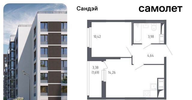 метро Проспект Ветеранов ЖК «Сандэй» 7/2 фото