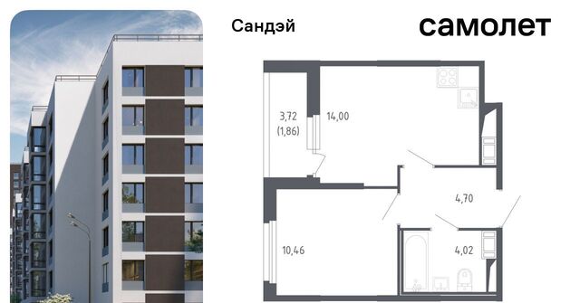 метро Проспект Ветеранов ЖК «Сандэй» 7/2 фото