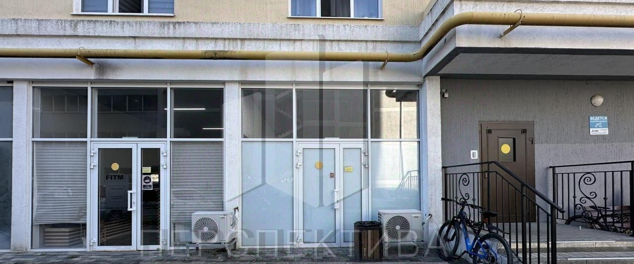 свободного назначения г Новороссийск р-н Южный ул Хворостянского 21 фото 2