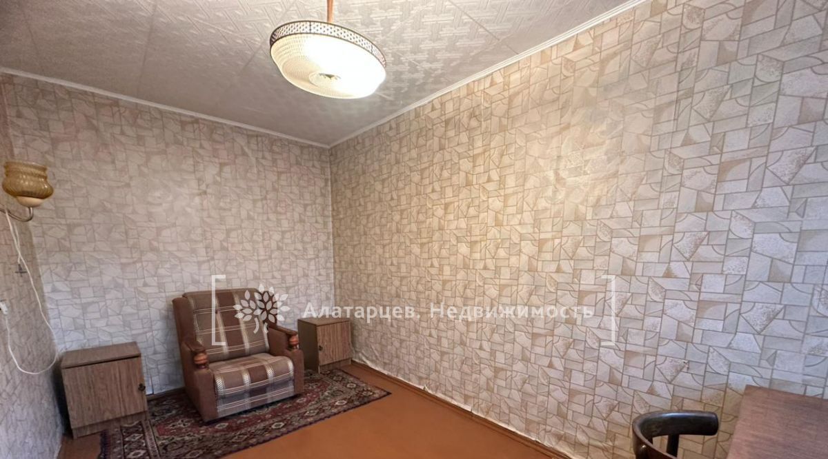 квартира г Томск р-н Кировский ул Вершинина 28а фото 4