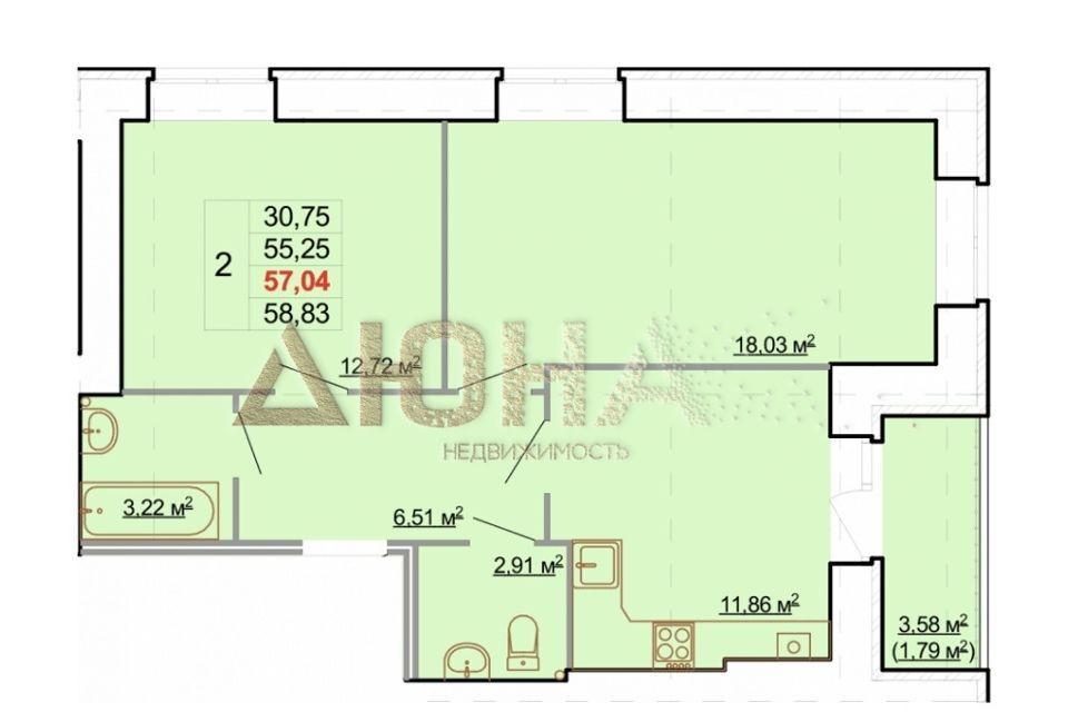 квартира г Кострома ул Индустриальная 5 городской округ Кострома фото 5