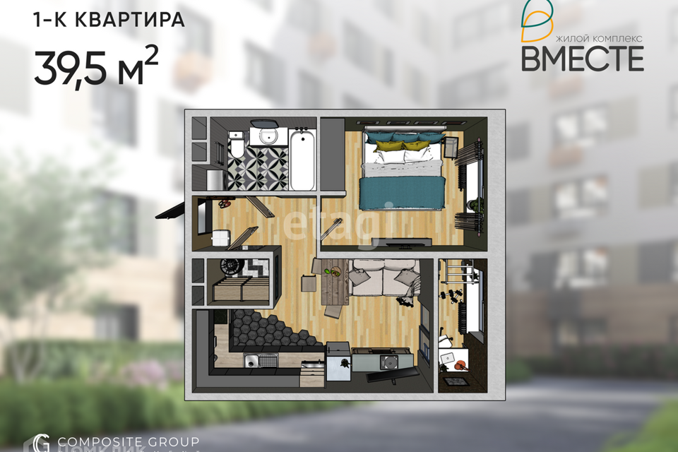 квартира г Ковров ул Строителей 41/1 Ковровский район фото 2