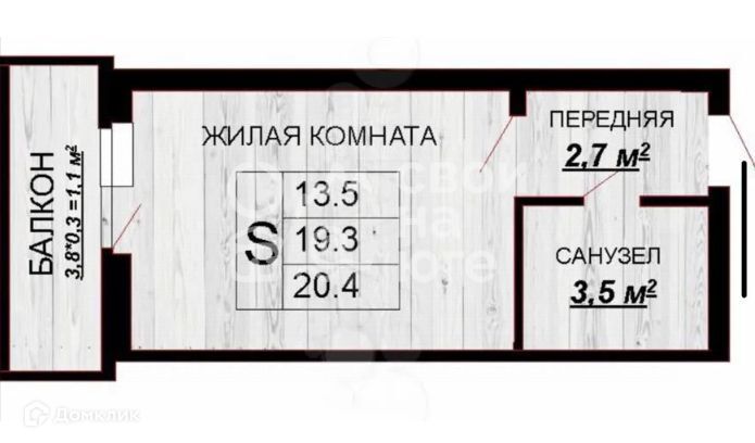 квартира г Краснодар р-н Прикубанский ул Тепличная 62/1 3 ЖК «Акварели-2» городской округ Краснодар фото 6