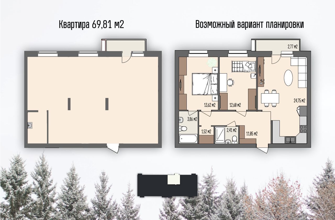 квартира г Ханты-Мансийск ул Бориса Лосева 3 фото 1