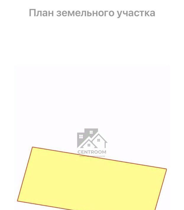 земля р-н Лаишевский г Лаишево фото 4