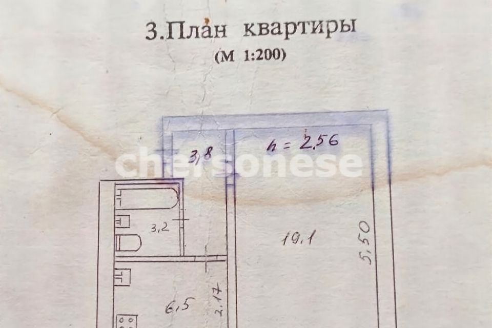 квартира г Севастополь ул Михайлова Бориса 25 Гагаринский фото 6