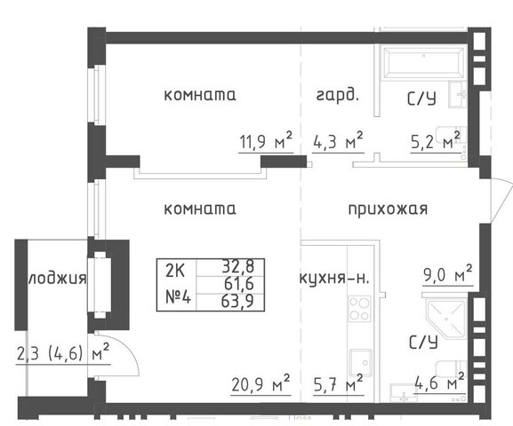 Алабинская ул. Галактионовская/Чкалова/Самарская/Маяковского, стр. 3 фото