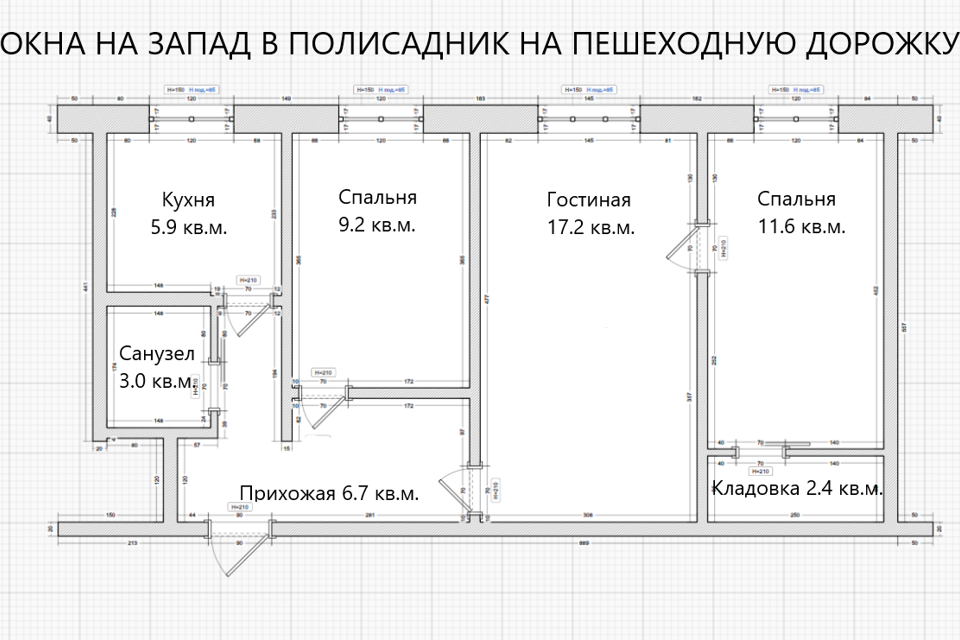 квартира г Раменское ул Школьная 4 Раменский городской округ фото 10