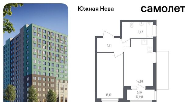 дом 8к/1 Свердловское городское поселение, Рыбацкое фото