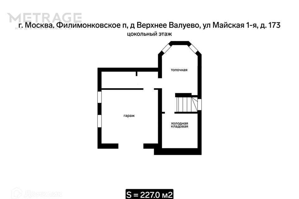 дом г Москва п Филимонковское д Верхнее Валуево ул 1-я Майская 173 Новомосковский административный округ фото 3