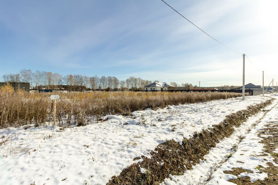 земля городской округ Одинцовский Успенское фото 6