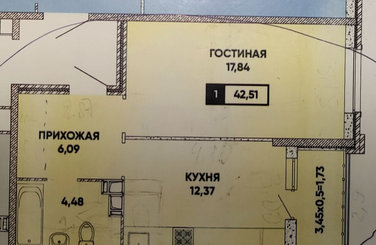 квартира г Краснодар р-н Прикубанский ул им. Григория Булгакова 19 фото 9