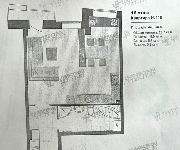 р-н Советский дом 3б дом на ул. Доватора, 38 фото