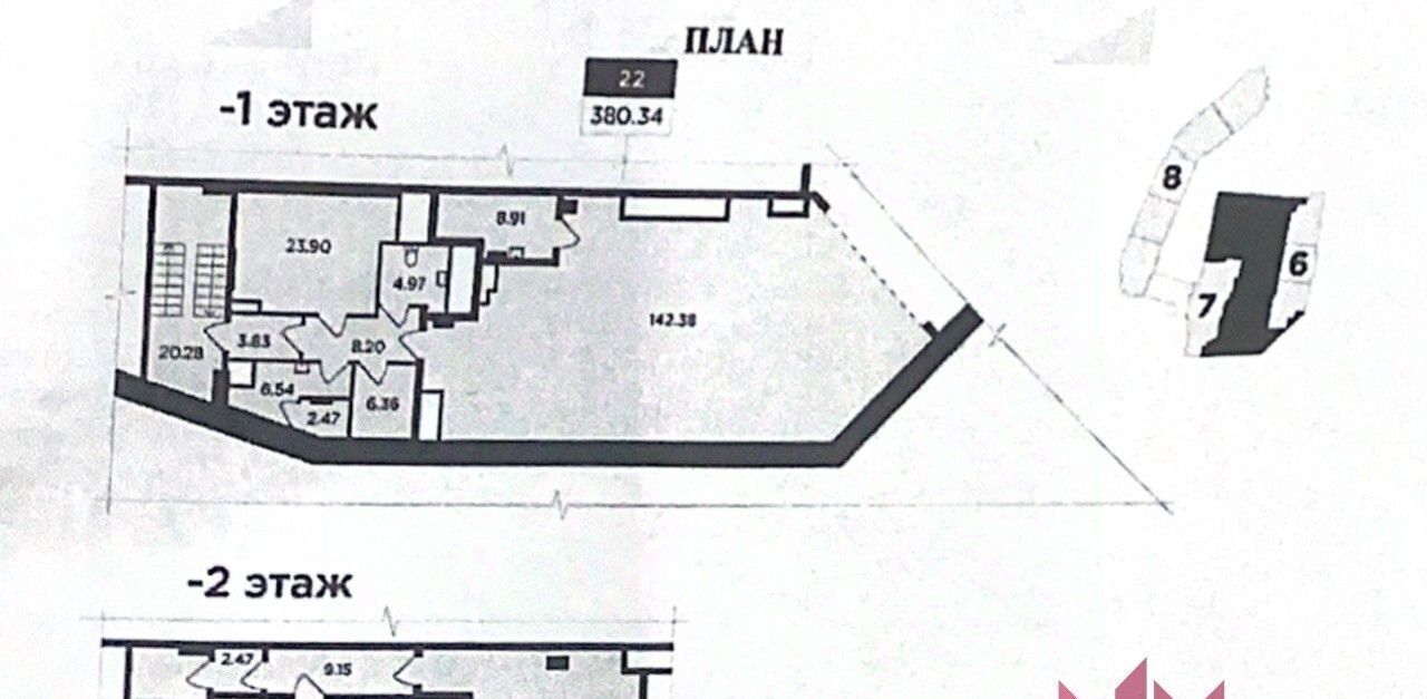 гараж г Москва метро Дубровка ул Виктора Маслова 2 фото 47