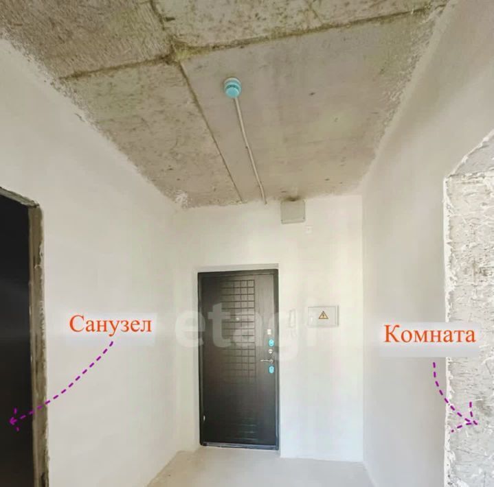 квартира г Ялта ул Красноармейская 36бк/2 фото 10