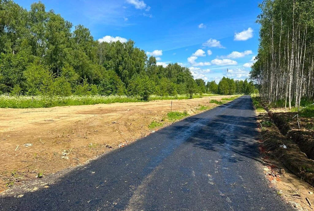 земля городской округ Истра п гидроузла им. Куйбышева фото 3