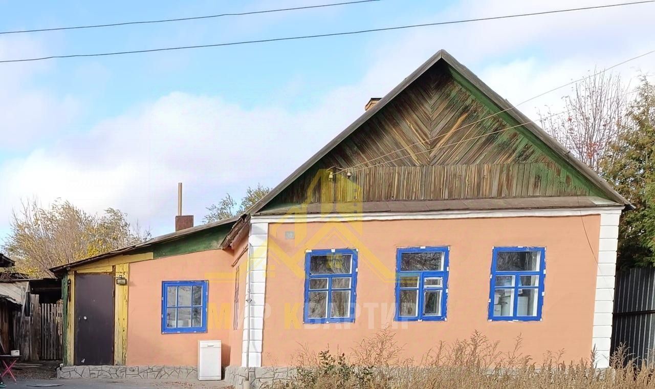 дом г Орск р-н Октябрьский Новый город ул Вяземская 99 фото 1