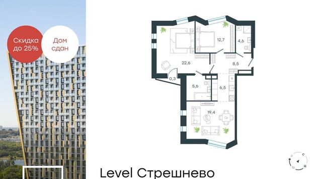 метро Тушинская проезд Проектируемый № 3959 фото