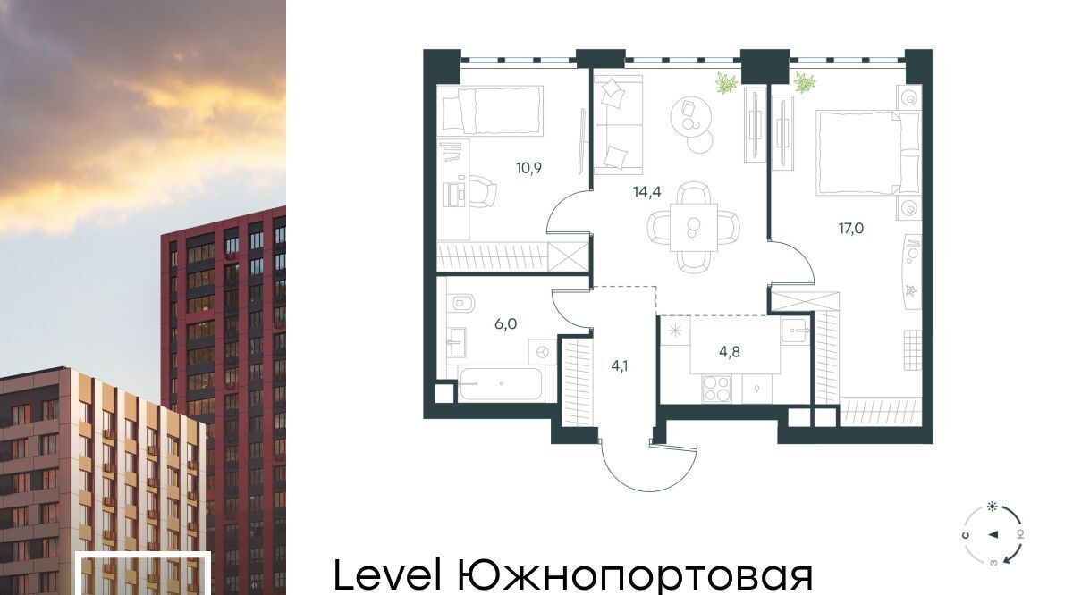 квартира г Москва метро Кожуховская ЖК Левел Южнопортовая 3 фото 1