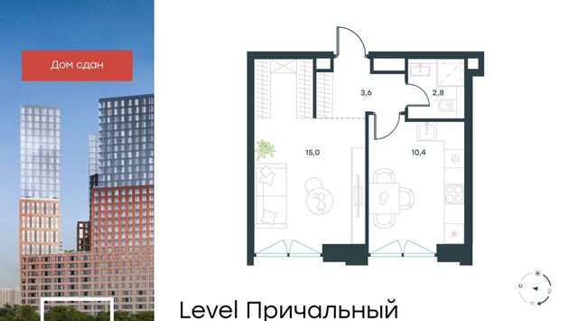 проезд Причальный 10к/2 фото