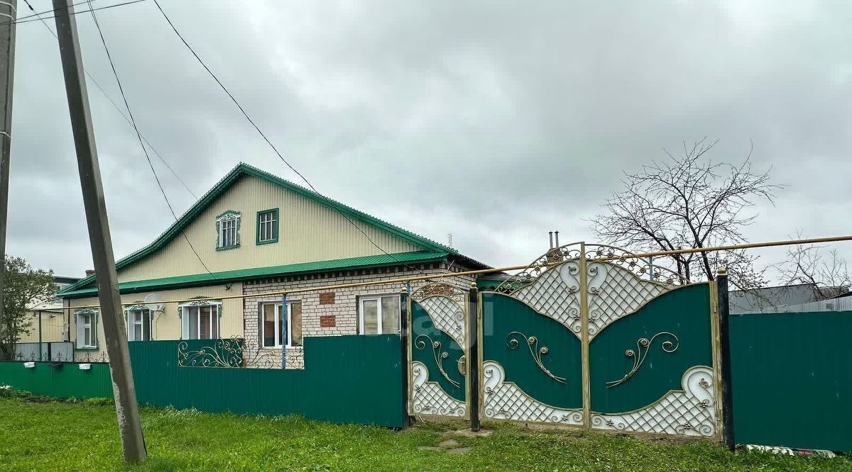 дом р-н Арский г Арск ул Строителей 6 фото 1