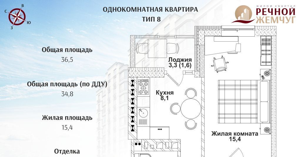 квартира г Батайск фото 1