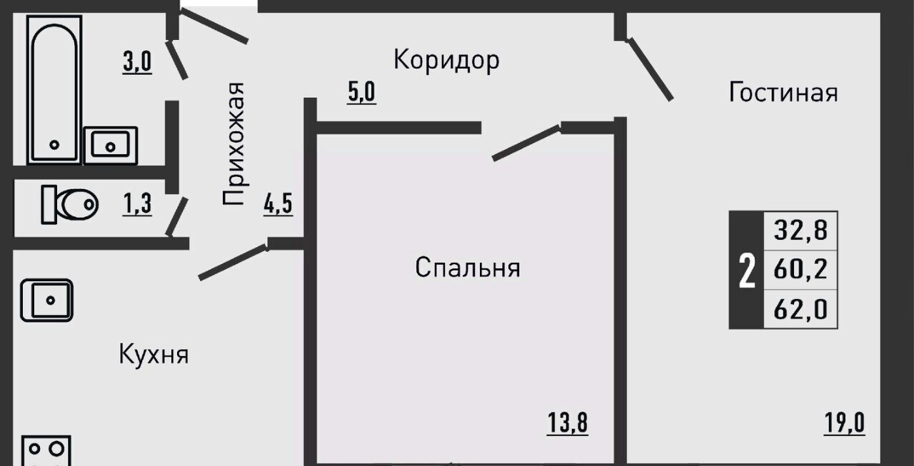 квартира р-н Орловский д Жилина ул Садовая 2к/1 фото 1