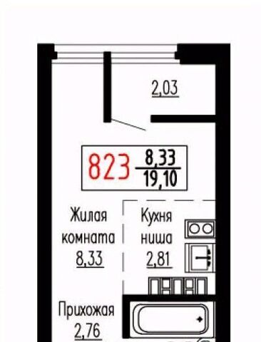 Ботаническая ул Лыжников 3 фото