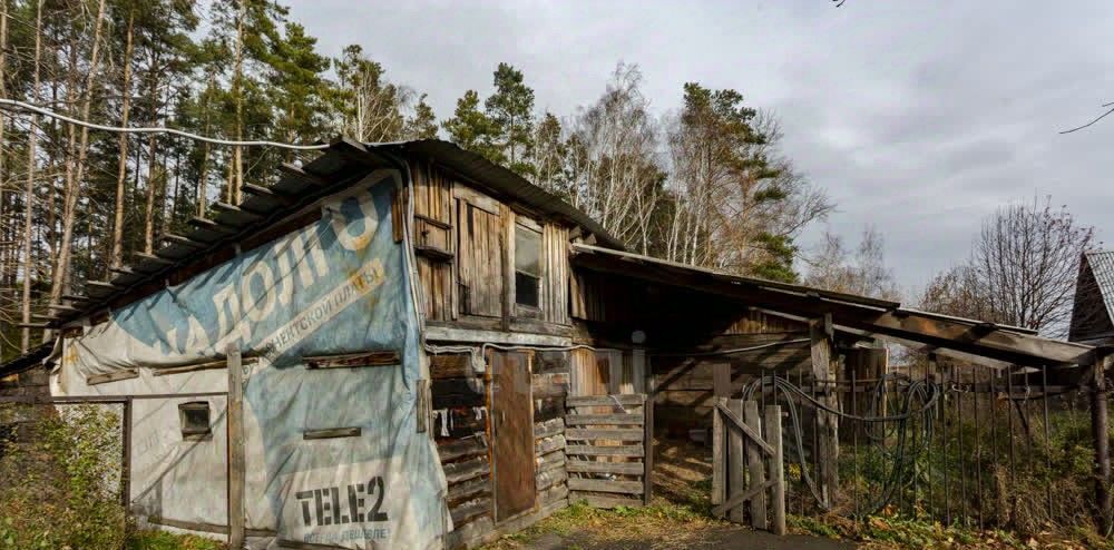 дом р-н Новокузнецкий с Бунгур снт Металлург-10 ул 1 61 фото 20