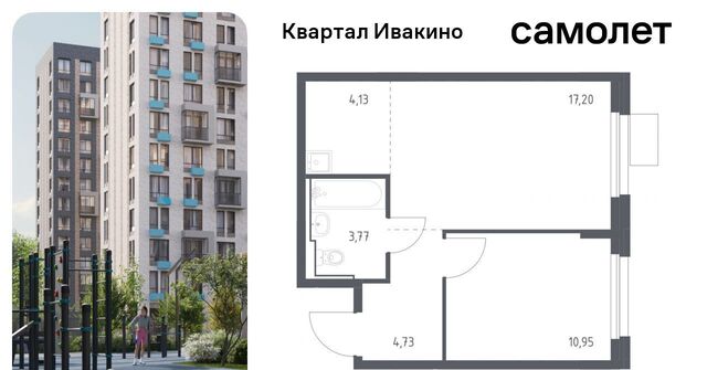 ЖК «Квартал Ивакино» Водники микрорайон Клязьма-Старбеево Ивакино кв-л фото