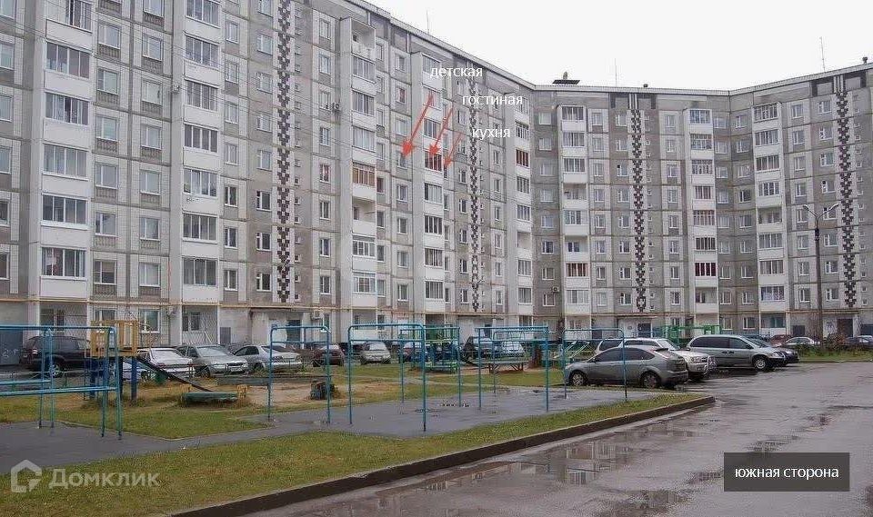 квартира г Ухта пр-кт А.И.Зерюнова 6 городской округ Ухта фото 3